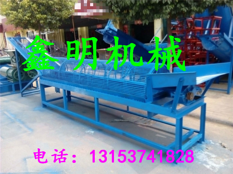 ¼L(zhng)ݔͼtϴC(j)  ȫԄ(dng)ϴC(j)r(ji)