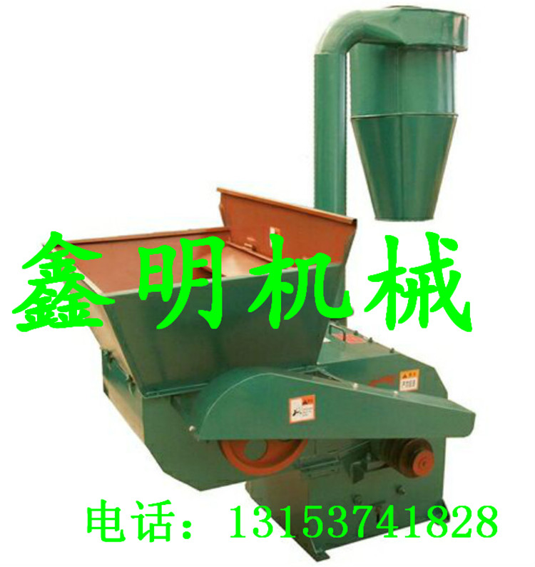 NƬʽնϷC ׽նCr СϷC