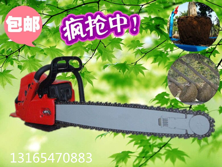 @ԙC(j)  朗lʽژ(sh)C(j)