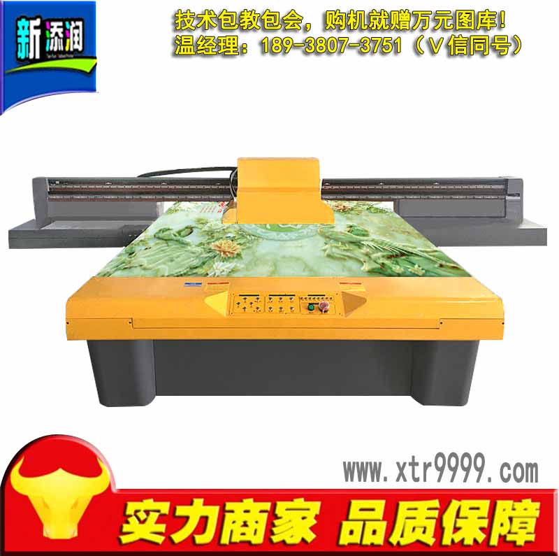 ɴuuvӡC(j)ÿСr(sh)ɴ26ƽ