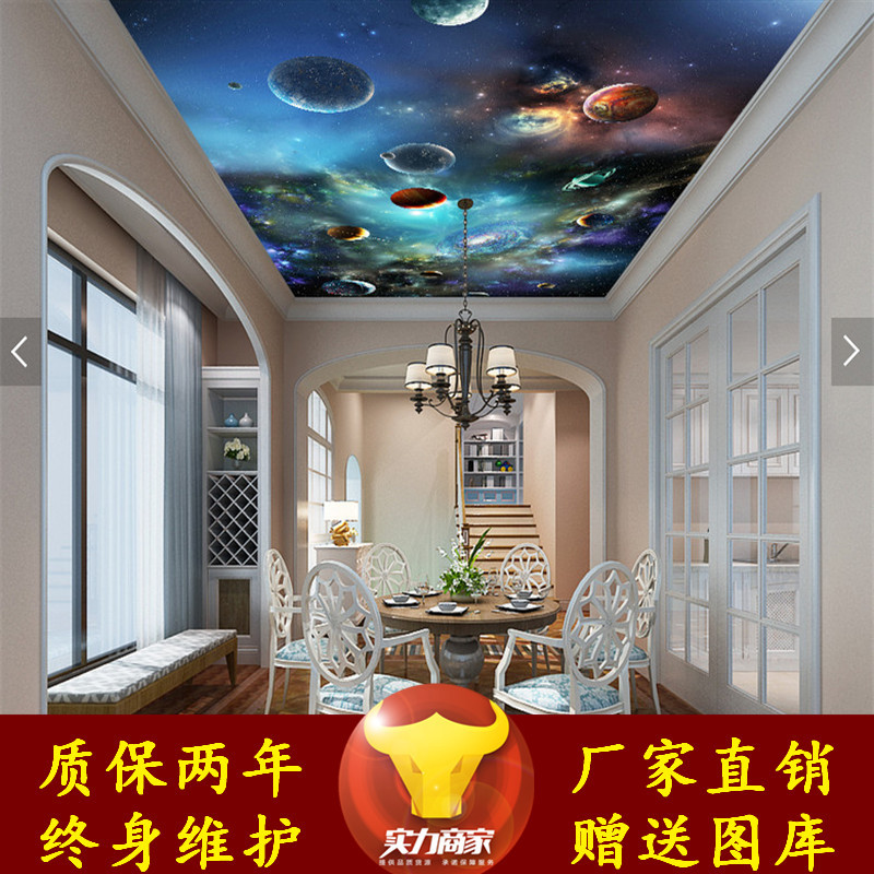 X۰弯ɉӡC(j)Ʒƈ(bo)r(ji)