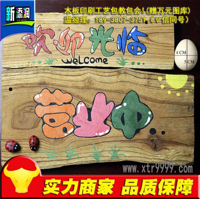 Tf(wn)ƽӡC(j)S҃r(ji)