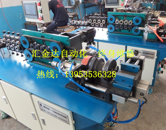 ~ʰϹȫԄϙC ϹȫԄϙCR_r