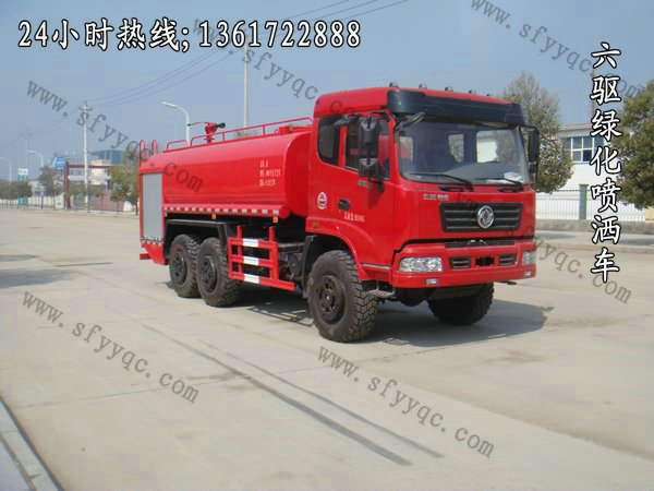 |LԽҰ܇--ɭˮ܇ģr񼰈DƬ