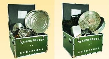 ͠t|Ұ|oBĆԪ ꖽoBԪ