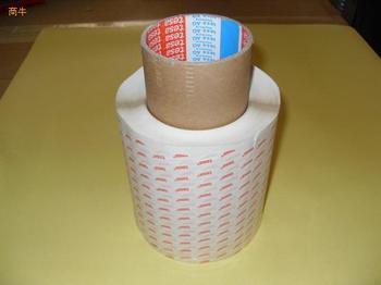 TESA8853ߜpz-(yng)TESA8853ߜpz-r