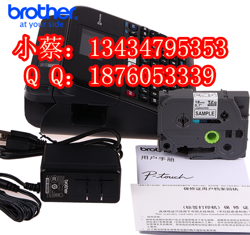 ֵbrother˺CPT-450NȤ˺C