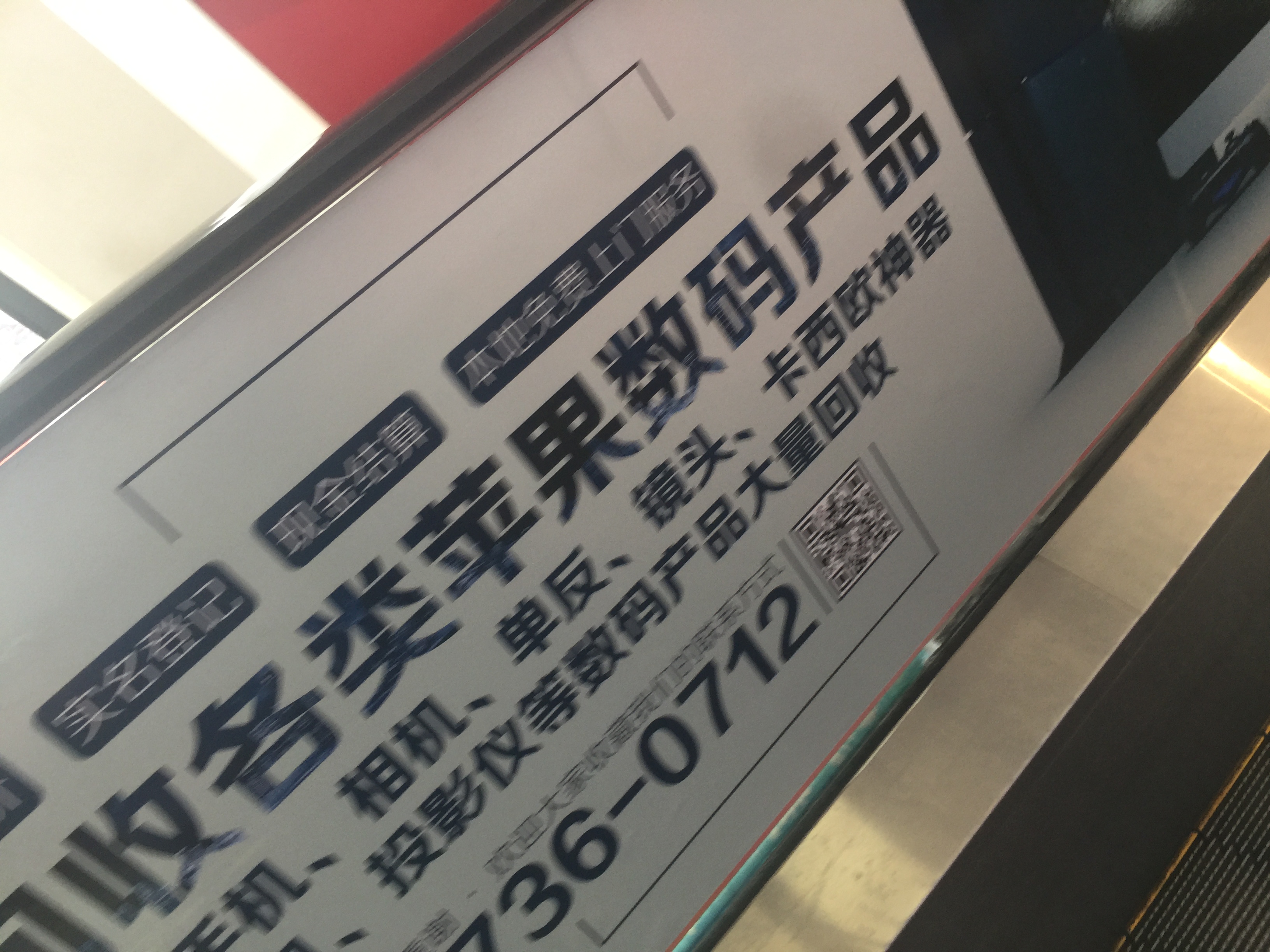 ؑcOPӛ(lin)Xُ߃r(ji)Omacbook