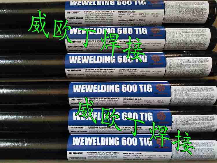 液壓油缸中臂油缸裂紋修復(fù)方法 液壓油缸中臂油缸裂紋修復(fù)方法