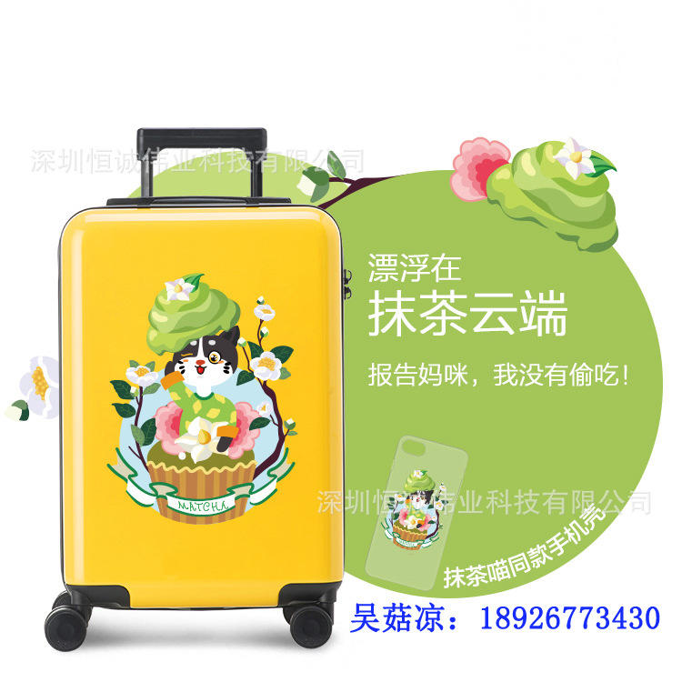 UӡC(j)r(ji) UӡC(j)S DIYuvƽӡC(j)