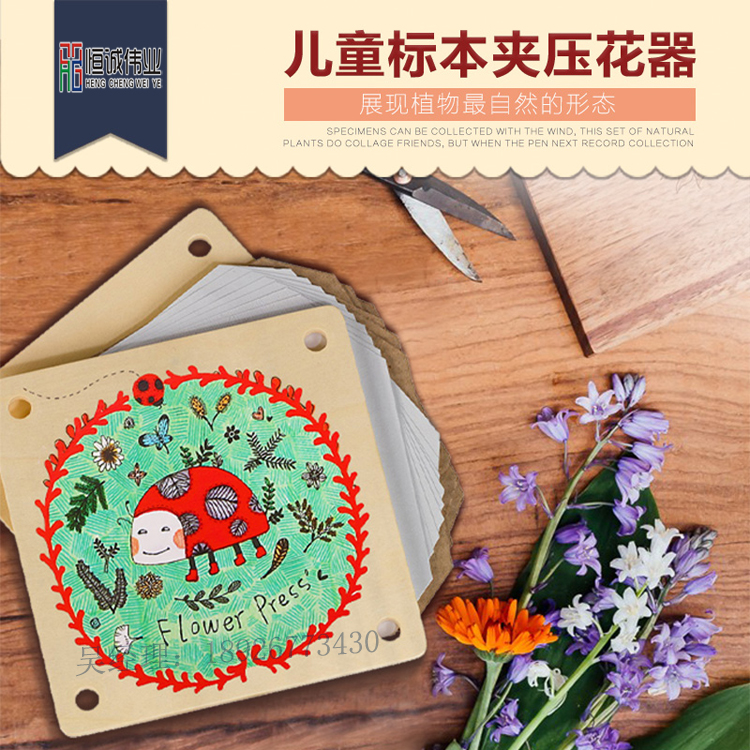 hͯӡC eľƴDDIYDuvLC ں\IS