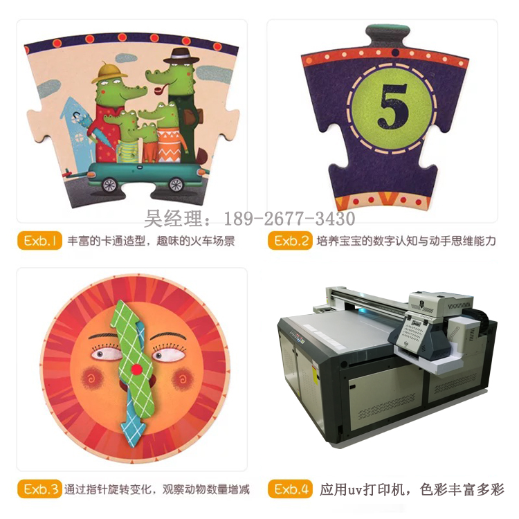 DIYaӡˢC eľƴDuvӡC ԶƴӡӹĿ