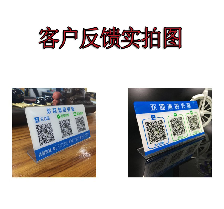 G5UVӡC  uvf3dƽӡC SֱN