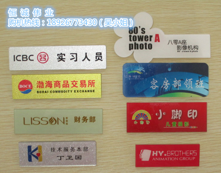 \(chng)I(y)ف(bio)R(sh)(bio)ƶSaӡC(j)(sh)aLC(j)SҶX(qin)