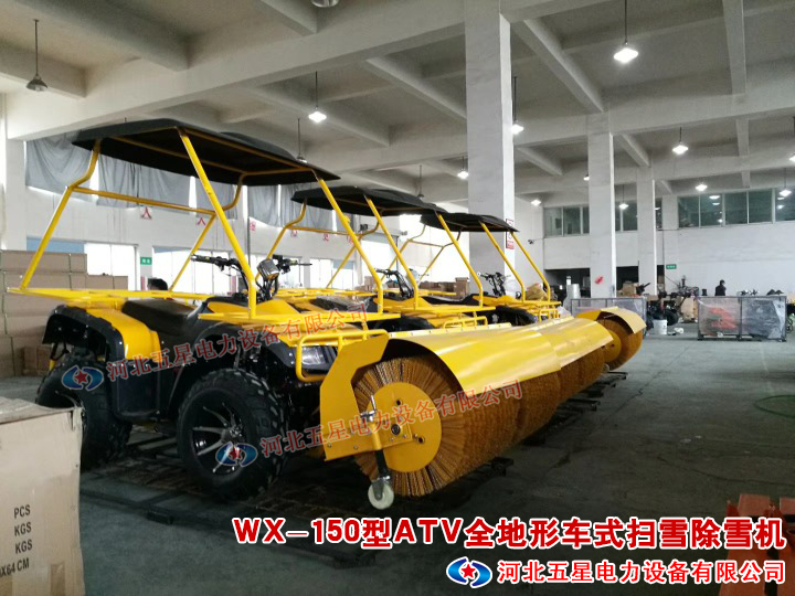 ɹųѩCS_ѩCaS_2017ѩC®aƷr