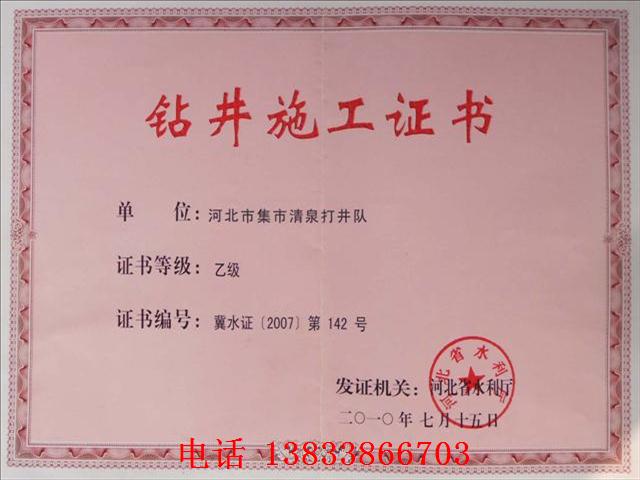 g@˾/g@ļҺ/g@X/g@Ԓ