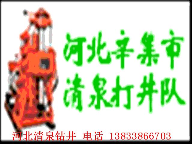 ۰Դô/۰򾮹˾ԒļҺI/۰򾮹˾u