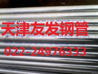 1117Ѱl(f)䓹ܼF(tun)F(xin)؛Ѱl(f)\܃r(ji)