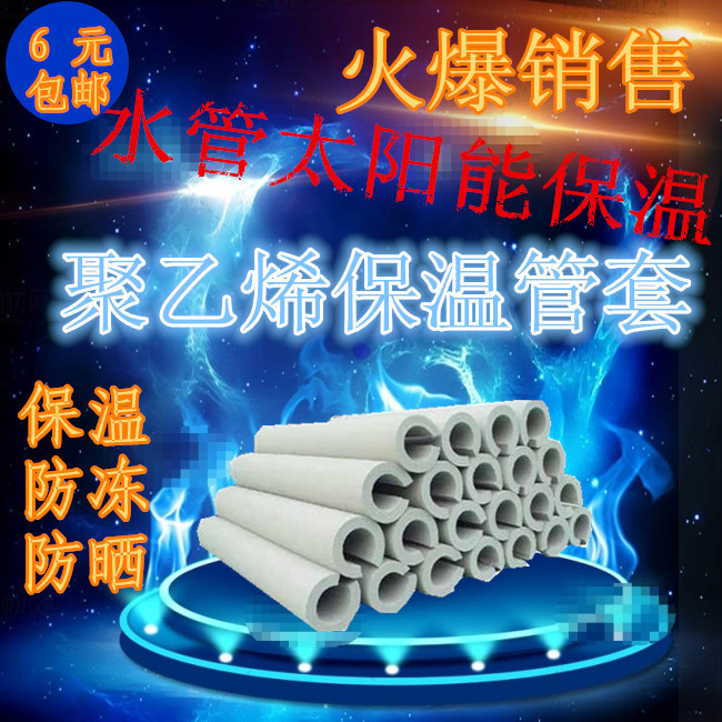 ϩPEFͺϱع/*ꖿhSֱNr