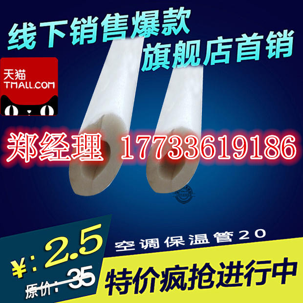 ϩPEFͺϱع/*ďҽ硿SֱNr