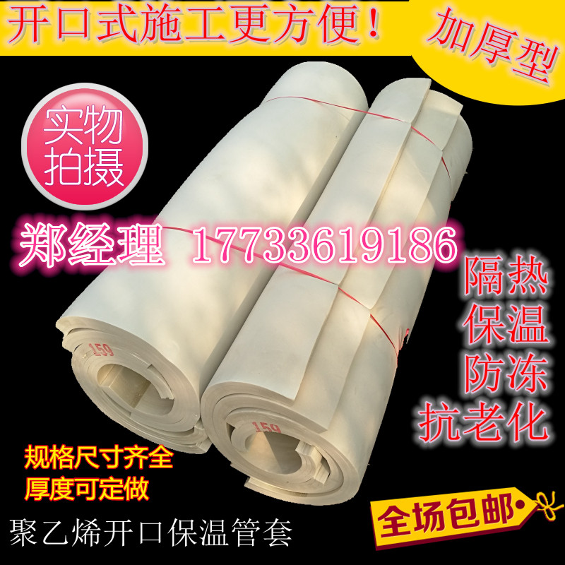 ϩPEF(f)ϱع/*ƽοhSֱN(xio)r(ji)