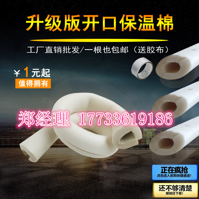 ϩPEFͺϱع/*悺^SֱNr