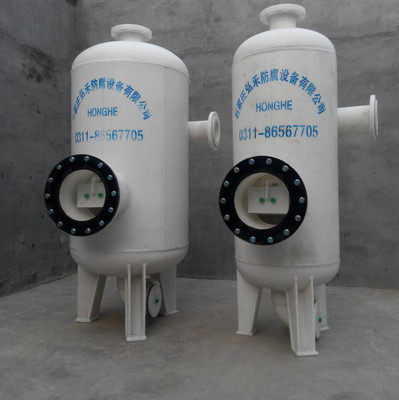  pp,AԻσ honghe cԃhonghe/ 