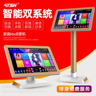 atsh/ kl-1900 ͥktv|cCÿokpϵy