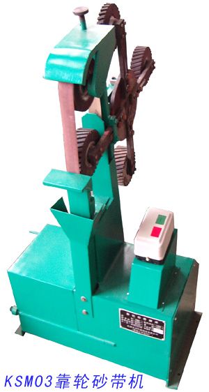 KSM03݆ɰC(oa̩ԴɰC,̩ԴC)