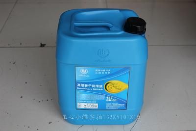 RؿՉC(j)ݗUʽsC(j)͸߼(j)D(zhun)ӝ(rn)ҺPN1625171000