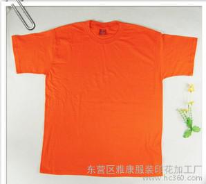 lӆtɫAIVTȫ޼ɫĻӡ180