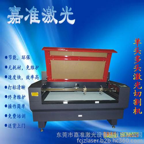 V|ɽڷbЬ1390̼иCp^иC