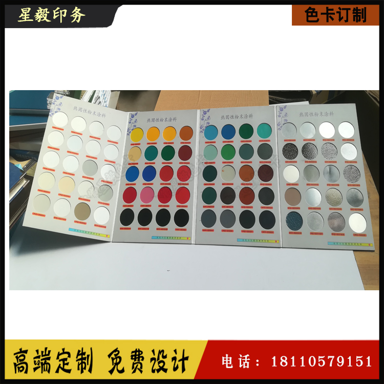 ĩɫ ؐۘӰ(c) ɫ ɫ Ӱ(c)