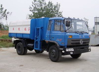 |Lƽ^Ͱʽ܇  145Ͱʽ  ܇  Ͱʽ܇