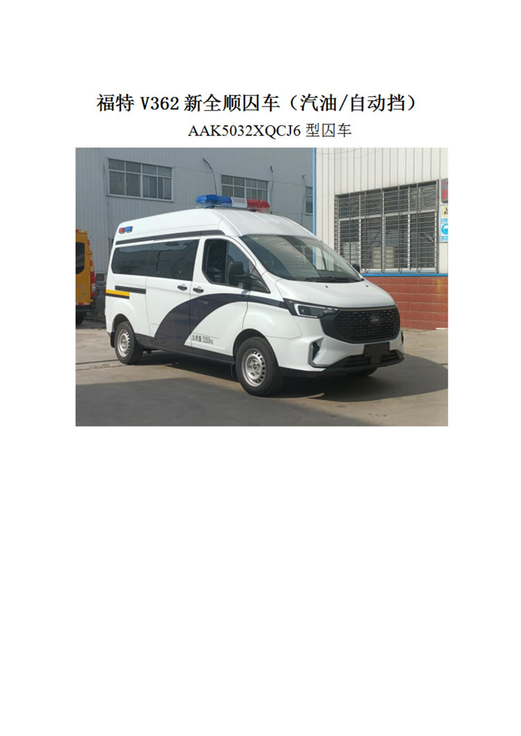 ع܇_ȫԄ(dng)܇ Ժ܇_15܇(bo)r(ji)X