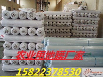 еĤ-ӱĤ-ɽʡĤ-|Ĥ-ɵĤɽĤ