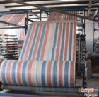 ʗlĤʗlpĤʗlɫʗlϩʗl