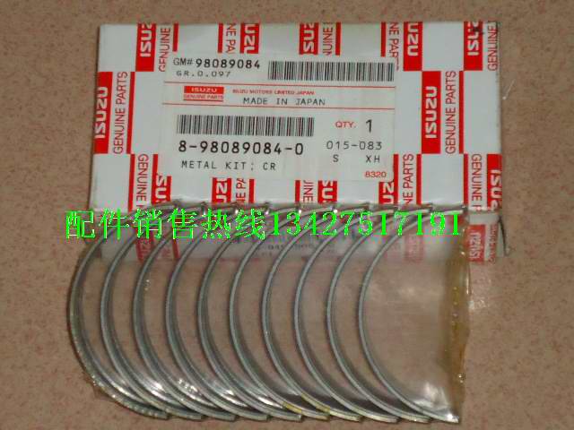 ʮ6SA16SD16HK16RB16WG1lәC