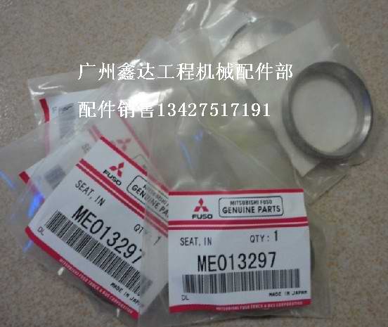 4D314D324D334D34S6K6D14lәC