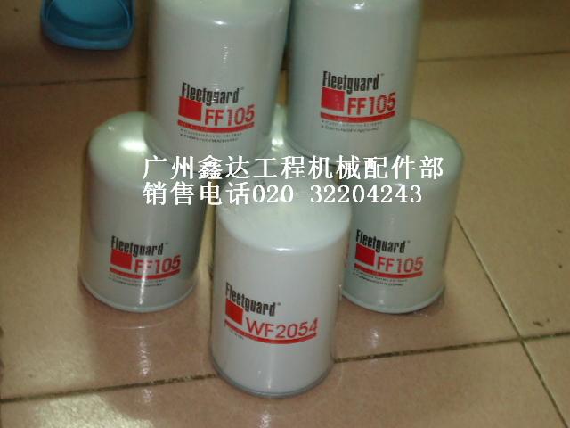 мڙཛN-мWF2054ˮV