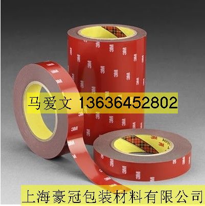 ؃r3m4229P/4215/4218/GT7102܇z