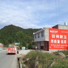 ɽƫPVl lͨaNϢ MƷN