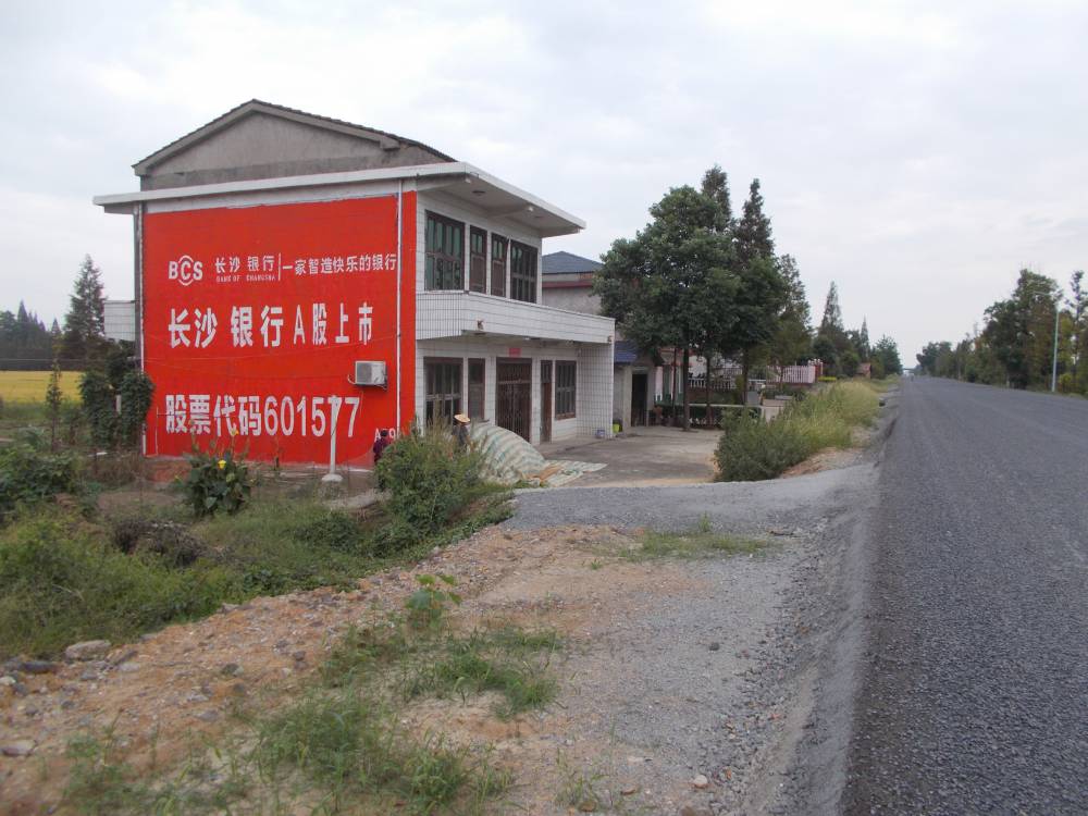 Sr(nng)Ļ ˢV ȴ_***λٰc(din)ʩ_VЧ