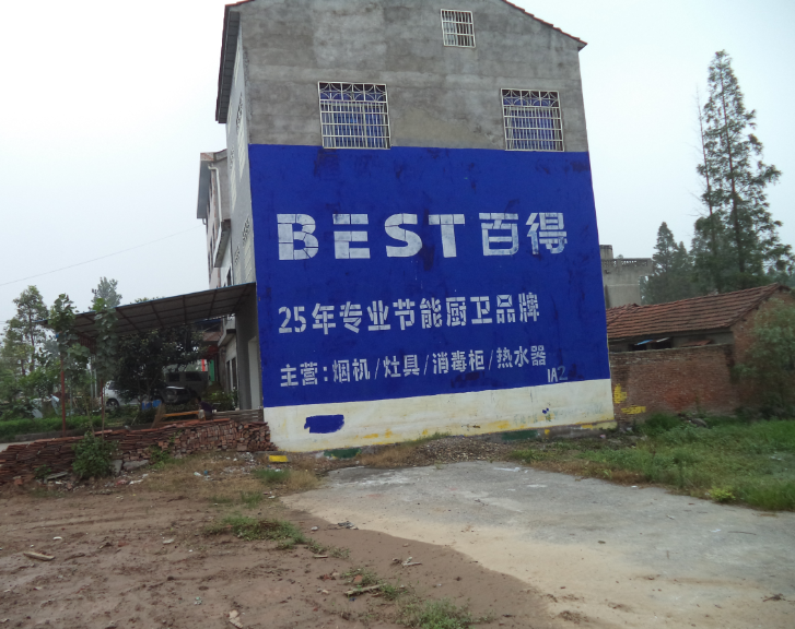 ***wV 20꽛ˢ˛]g rЧõĉwV