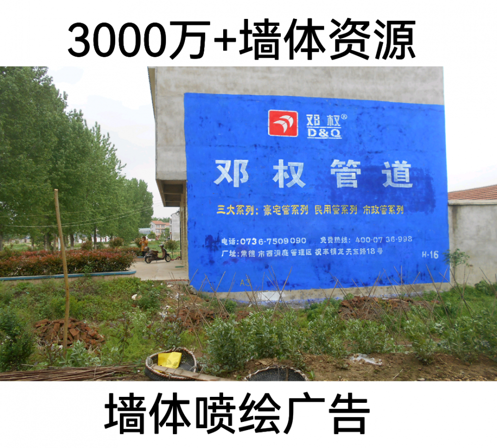 ˲ҍ^c܊^׃@LӖwVɵֲ܇