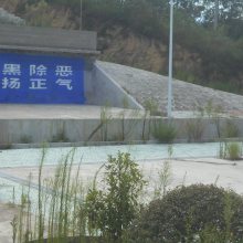 ɶӖۯ挑ֺAVr؎·ʩ