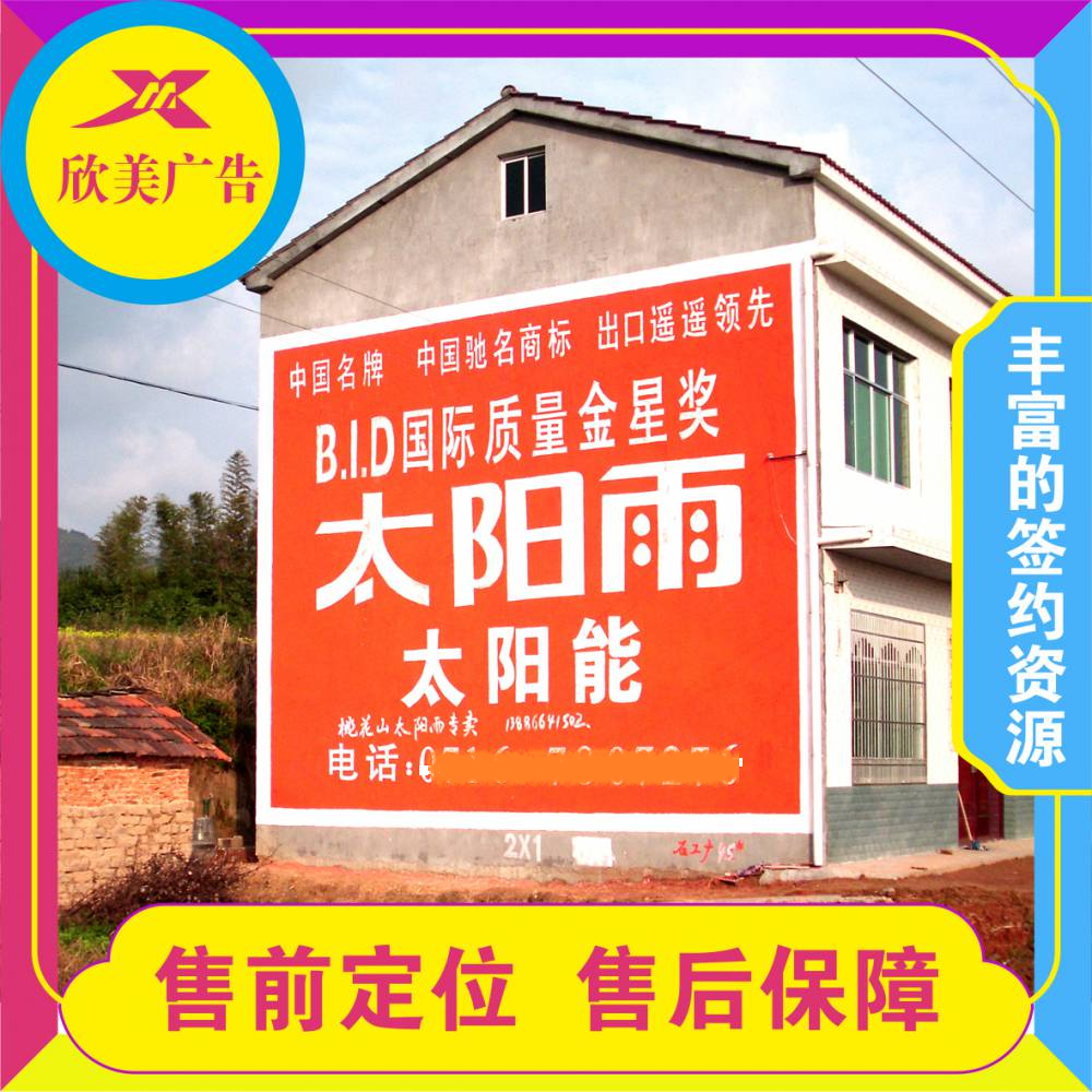 ꖽw첼VhꖴT^ггڣòďV