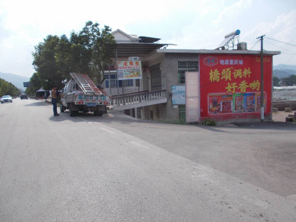 ꖉw첼VՌ݁hˢVՌ݁hw첼V^͑һj