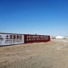 ɽꖸ߇LV lדp |(zh)