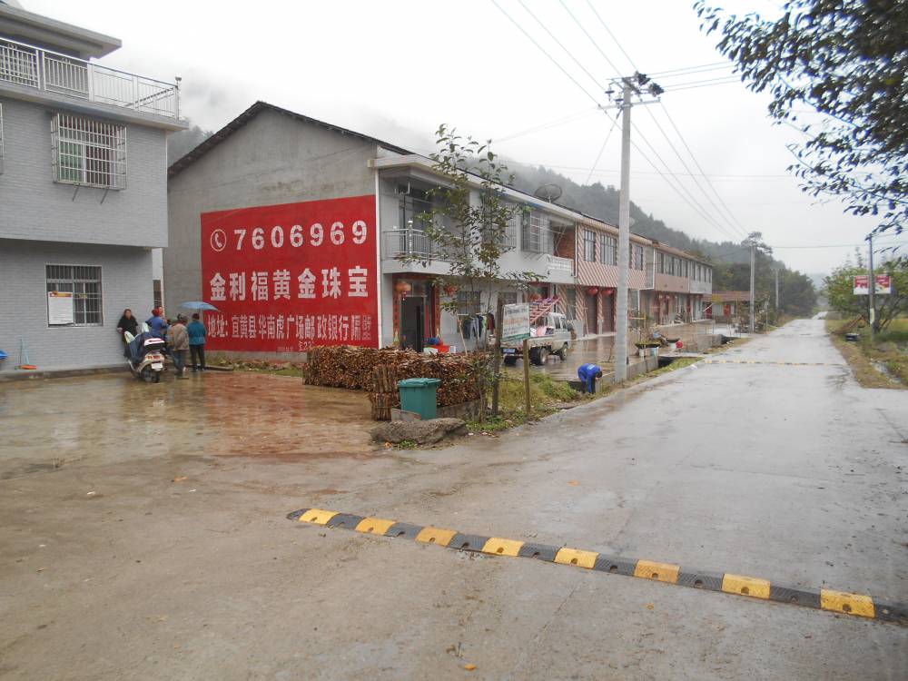 ɽڇLVl ^m aƷ*** Ч